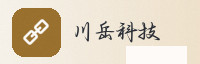 赢家联盟